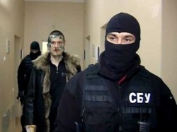Участников покушения на Путина обвинили в терроризме Участников покушения на Путина обвинили в терроризме